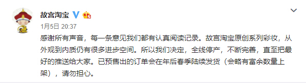 QQ截图20190108095628.jpg