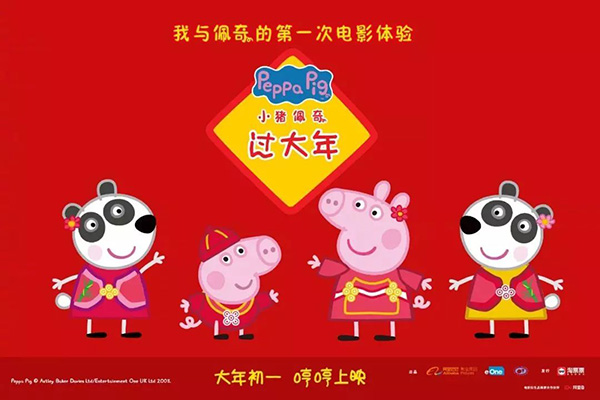 微信图片_20190118181449.jpg