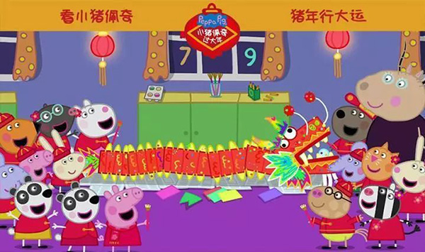 微信图片_20190118181455.jpg