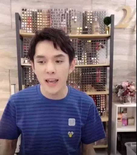 李佳琦.jpg
