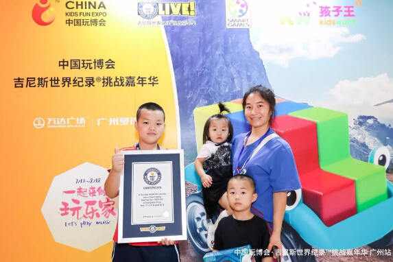 范福东.jpg