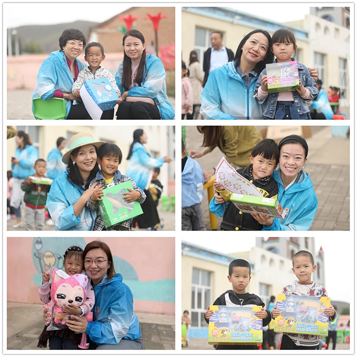 B&U陪伴计划.jpg