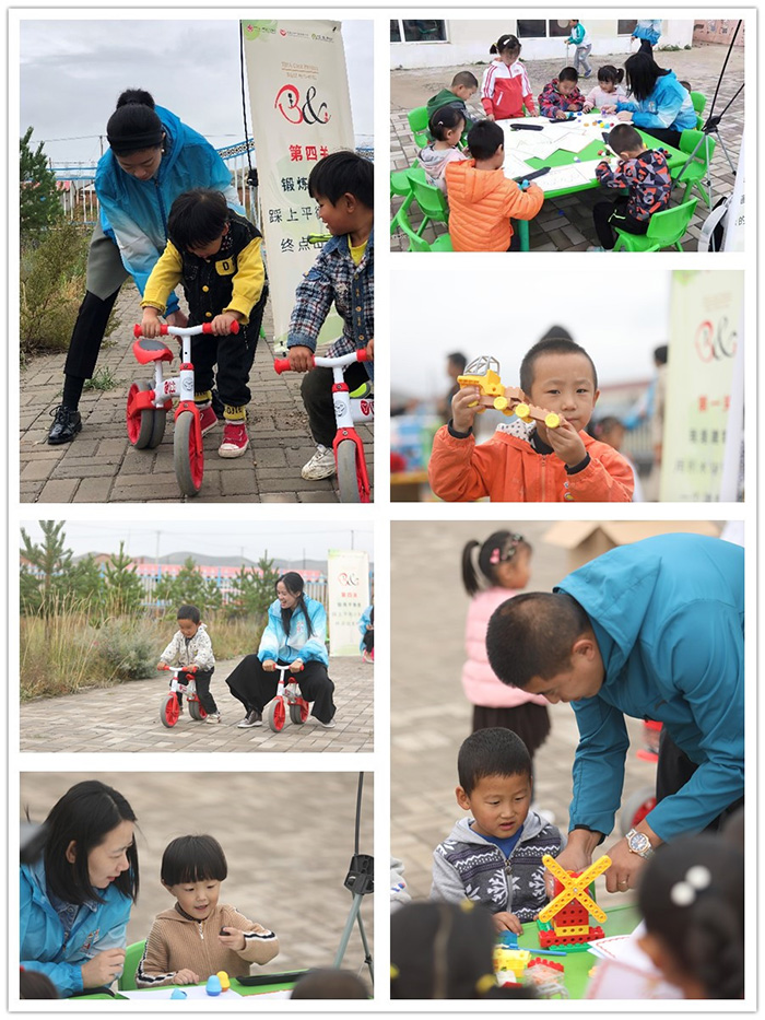 B&U陪伴计划.jpg