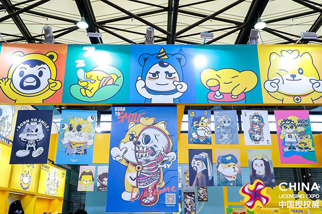 参展IP.jpg