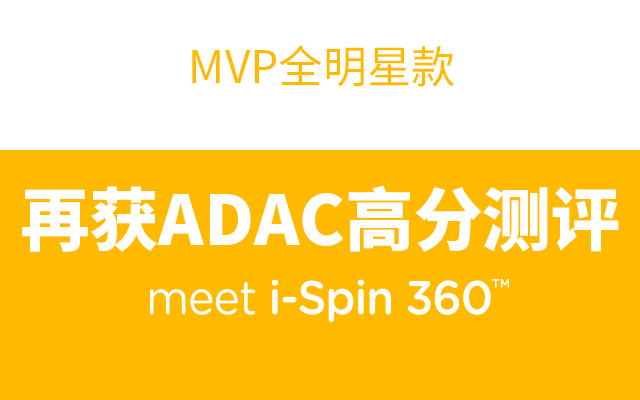MVP全明星款.gif