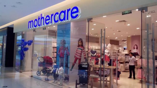 Mothercare门店.jpg