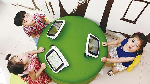 孩子王2.jpg