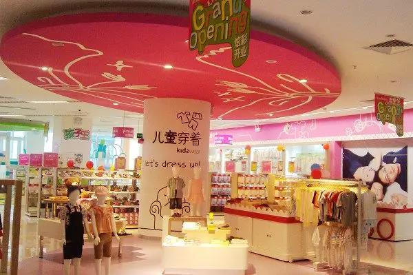 孩子王门店5.jpg