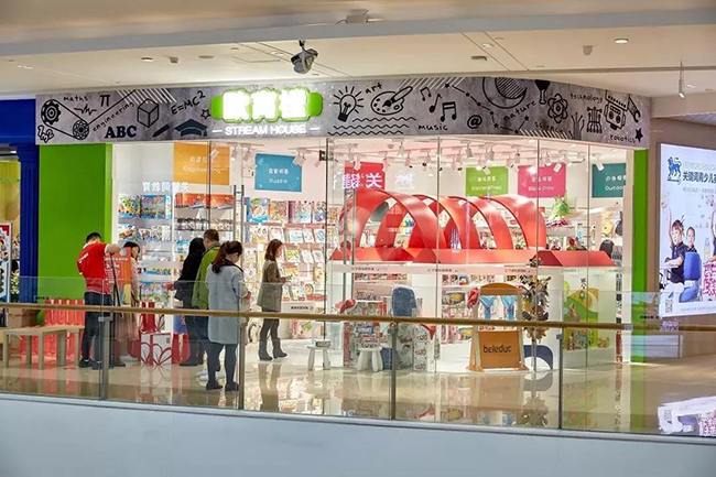 欧育樘宁波店.jpg