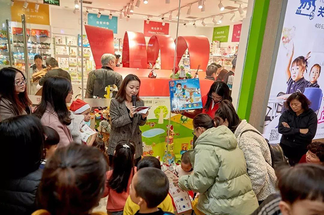 欧育樘宁波店开业活动.jpg