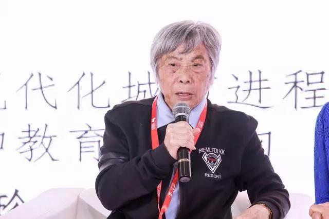 陳冬華.jpg