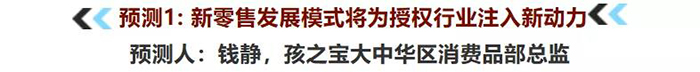 預(yù)測1.jpg