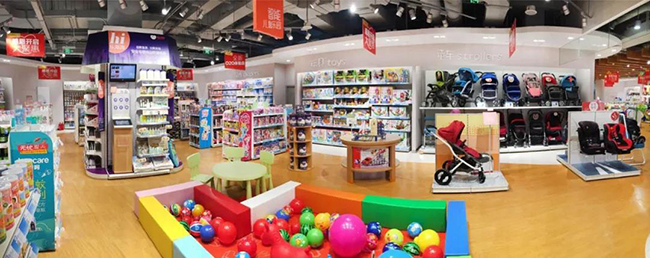 乐友门店2.jpg 乐友门店2.jpg