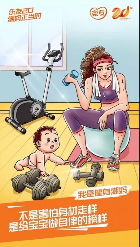 宣传海报.jpg 宣传海报.jpg