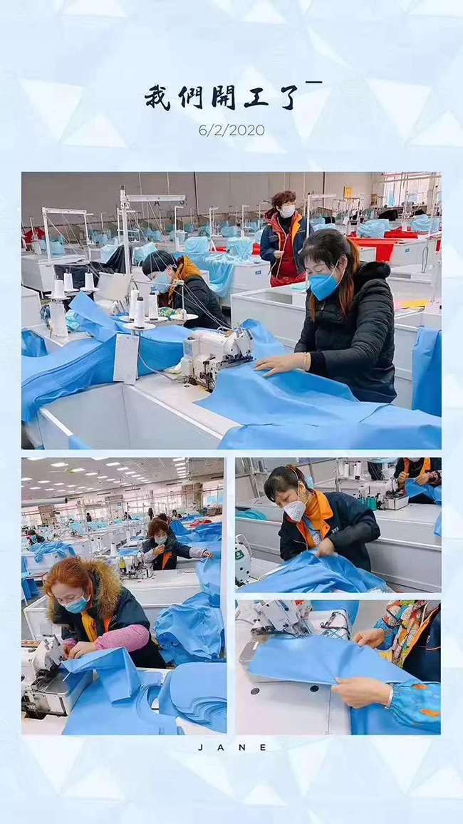依爱夫.jpg