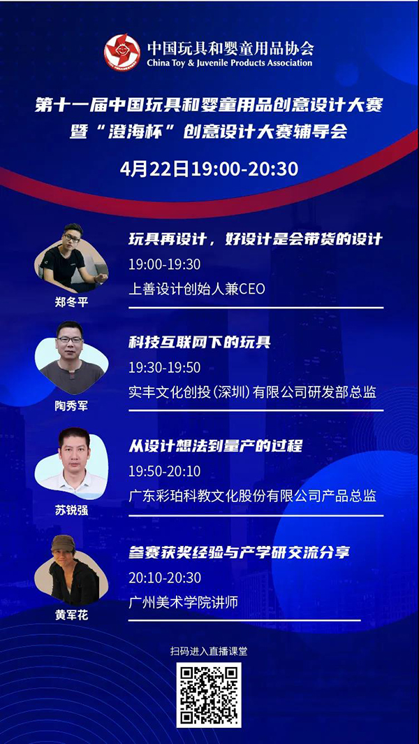 辅导会.jpg