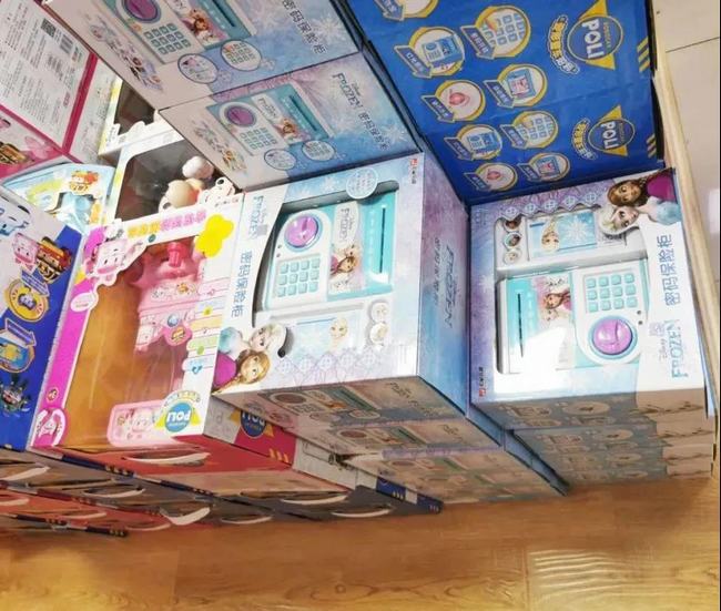 振兴玩具店销售的宏星品牌：冰雪奇缘密码保险柜玩具.jpg