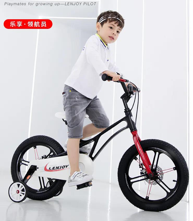 优贝儿童山地自行车.jpg