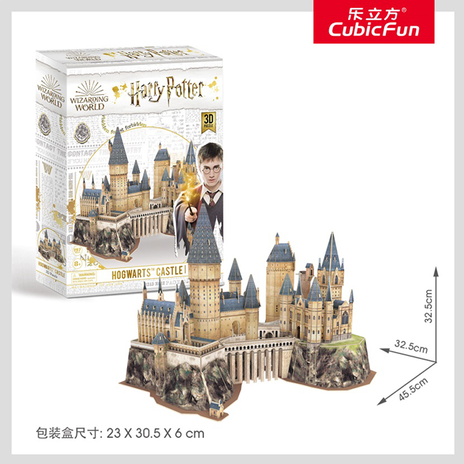 哈利波特-霍格沃茨魔法城堡.jpg