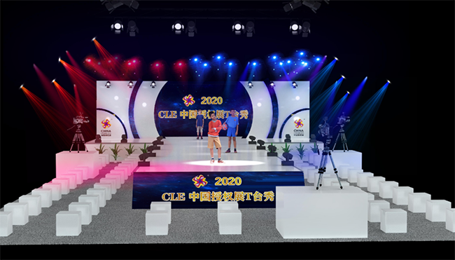 T台秀.png