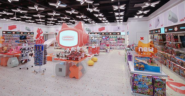 kidsland新店.jpg