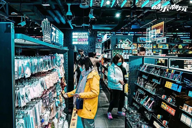酷乐潮玩6.0 2.jpg