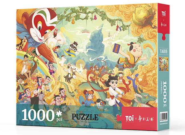 TOI图益上美影怀旧动画合集1000片拼图.png