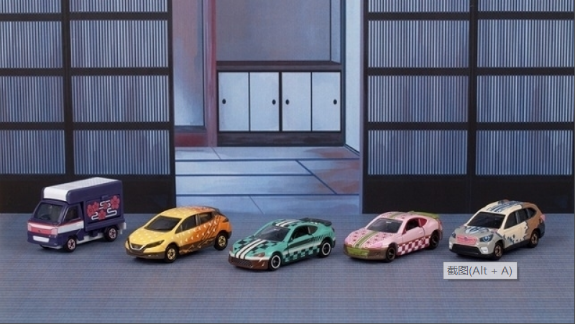 以鬼灭之刃动画角色为原型的Tomica.png