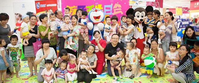 孩子王活动.jpg