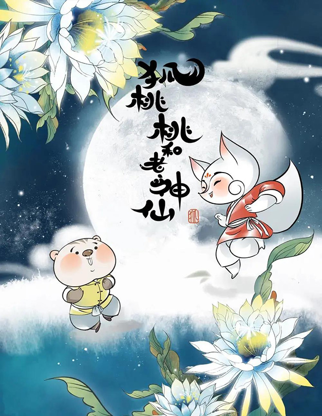 灌木文化.jpg
