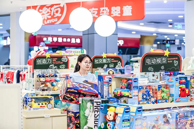 乐友门店3.jpg