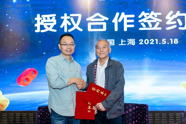 签约仪式，左起：盛晓峰、王塞南.jpg