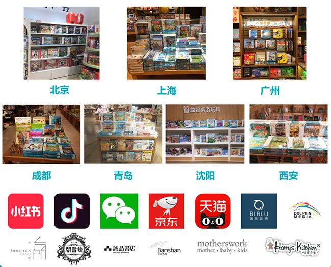 国内.png