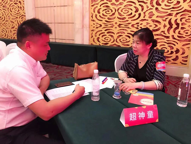 CTJPA婴童精英私享会·济南站 一对一对接交流1.jpg