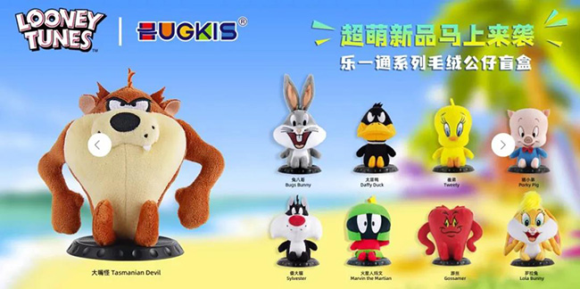 皓奇乐Hugkis x乐一通毛绒公仔盲盒.jpg