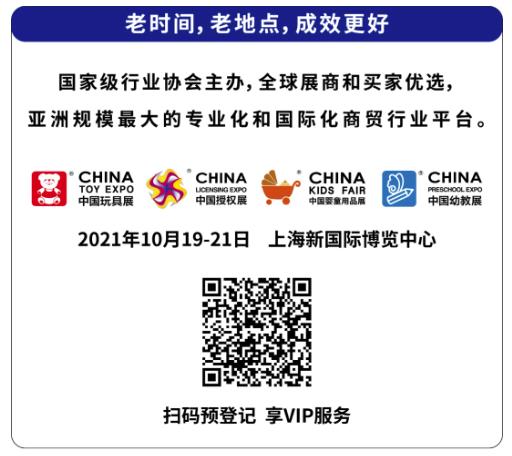 预登记.jpg