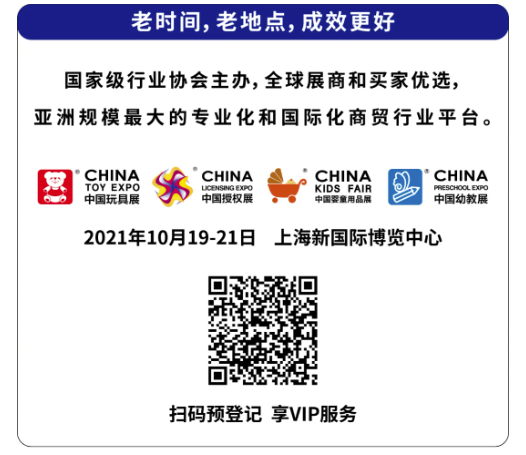 预登记.png