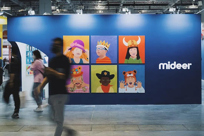 弥鹿参展CTE中国玩具展3.png