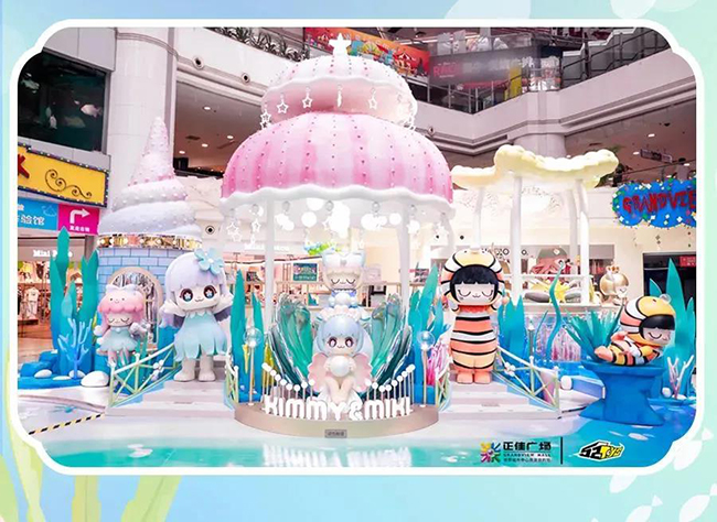 “Kimmy&Miki海洋绮梦”主题展.jpg