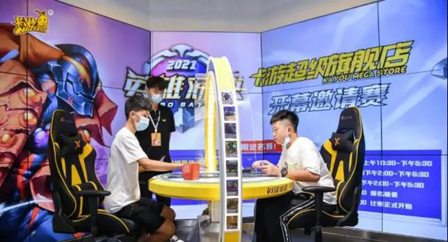 奥特曼卡游超级旗舰店.jpg