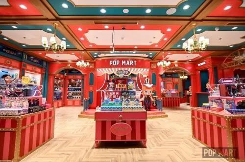 泡泡玛特迪士尼小镇店.jpg