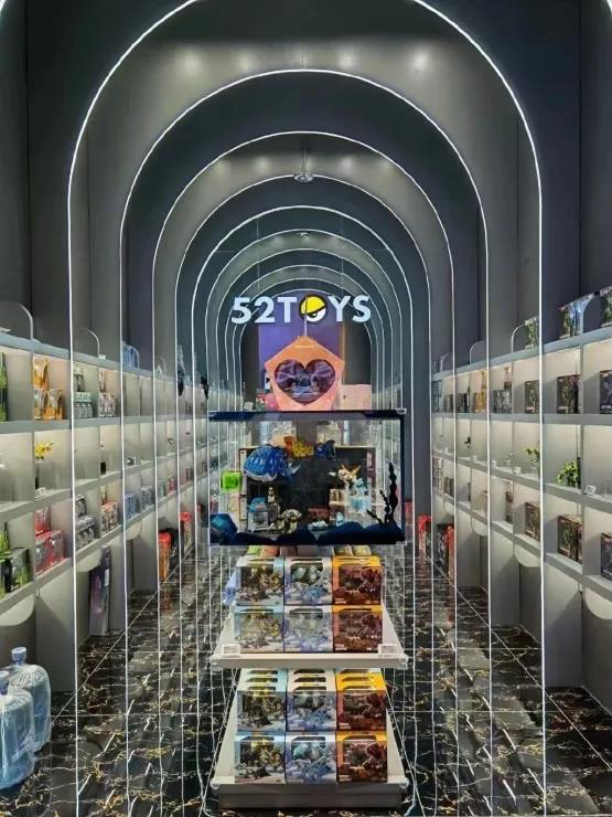 52TOYS珠海长隆店.jpg