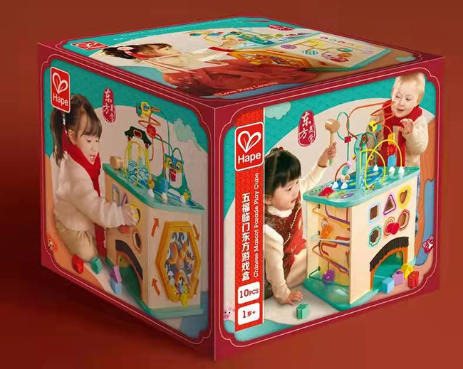 Hape.jpg