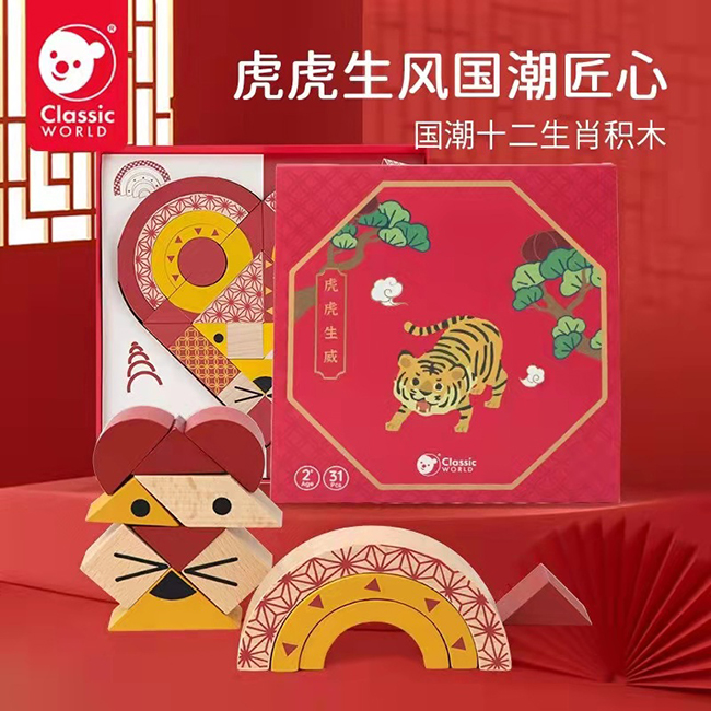 可来赛3.jpg