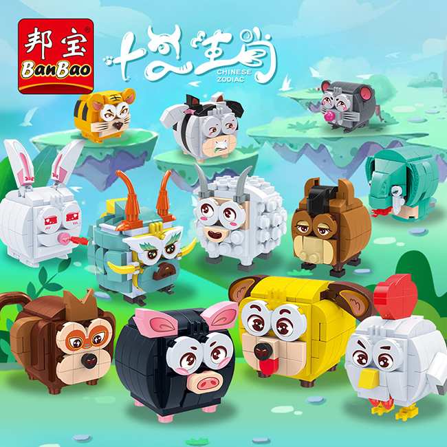 邦宝.jpg
