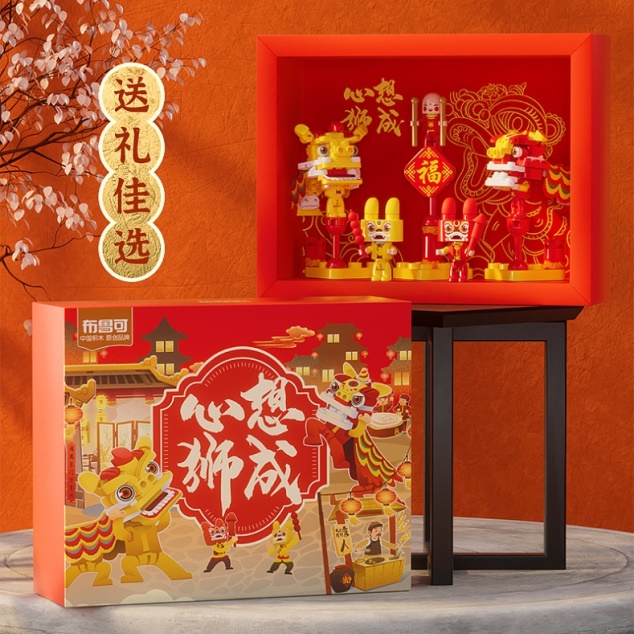 布鲁可.jpg
