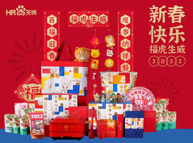 百度.png