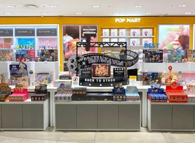 泡泡玛特韩国三号店.jpg