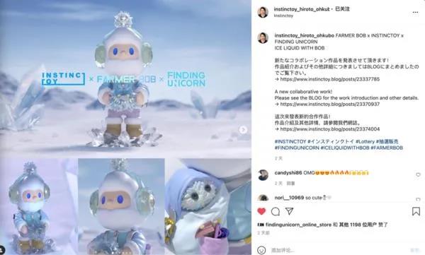极域冰晶BOB.jpg