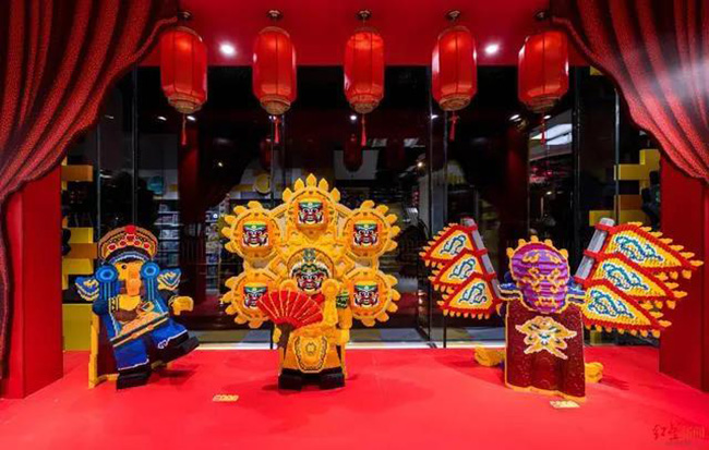 成都乐高品牌旗舰店4.jpg